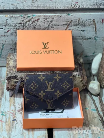 портмоне в кутия louis vuitton , снимка 3 - Портфейли, портмонета - 48977659