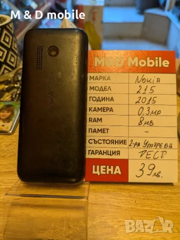 Nokia 215, снимка 1 - Nokia - 47729002