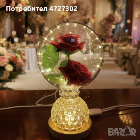 Лампа с вечни рози и топла LED светлина – подарък, който не увяхва, снимка 3 - Изкуствени цветя - 53382850