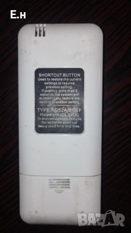 Дистанционно за климатик мидеа, снимка 2 - Климатици - 52502882