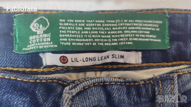 kuyichi jeans 27-34, снимка 12 - Дънки - 53043567