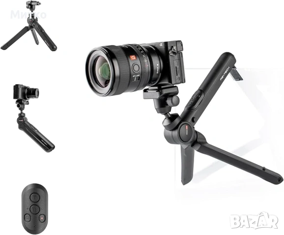 PGYTECH MANTISPOD 2.0 Bluetooth мини камера, статив за влогване, малка, гъвкава, DSLR, джобна стойка