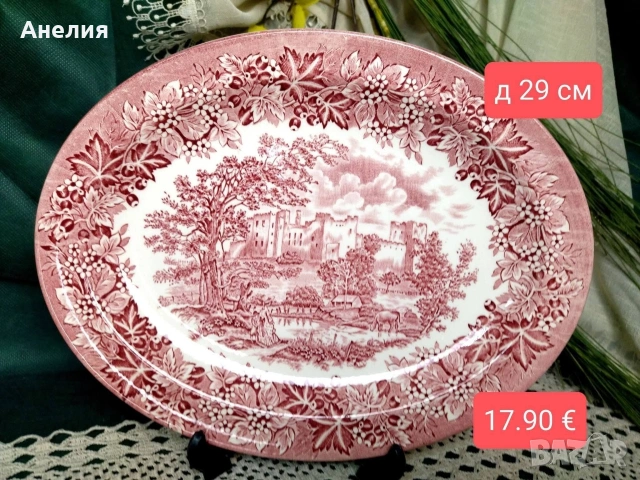 Англия в сцени плата и чинии