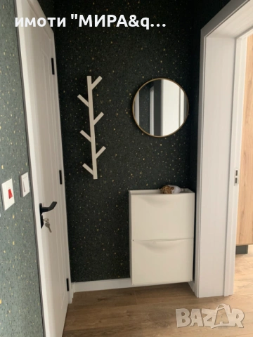 Обзаведен двустаен апартамент в Центъра,гр.Хасково, снимка 6 - Апартаменти - 53427483