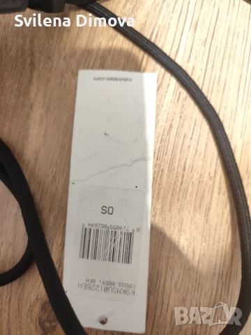 Cross body belt, снимка 2 - Колани - 52134211