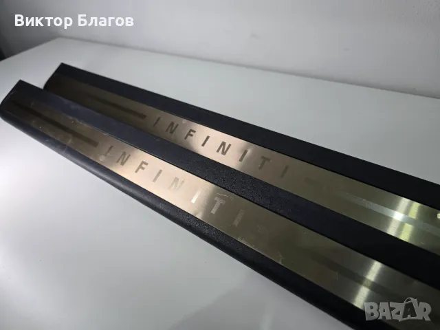Вътрешни прагове за кола - Infiniti, снимка 4 - Аксесоари и консумативи - 49891902