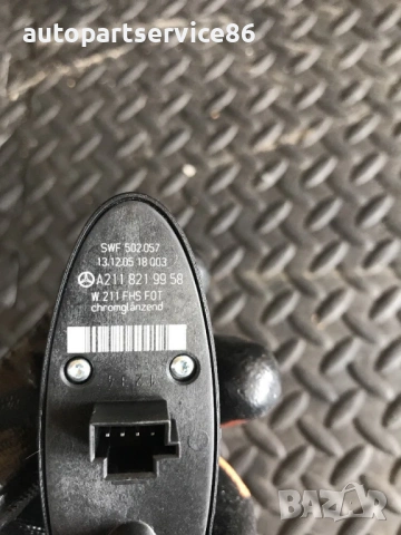 Бутон за стъкло на задна лява врата за Mercedes CLS W219 320 CDI (2005-2011), снимка 2 - Части - 53885515