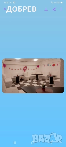 Помещение (64кв.м)със статут на барче в гр.Варна зад Макдрайв , снимка 3 - Магазини - 52037475