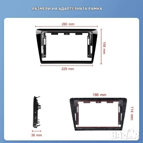 Skoda Rapid NH3 NH1 2012-2020 9” 2-DIN, 4G/LTE, QLED с Android 12, CarPlay, AndroidAuto, RDS , снимка 9 - Аксесоари и консумативи - 53054012