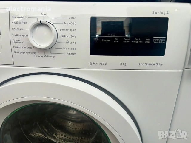 НЕУПОТРЕБЯВАНА!!! пералня Bosch Serie 4 IronAssist ЕcoSilenceDrive WAN28258FR 8кг, снимка 5 - Перални - 53913842