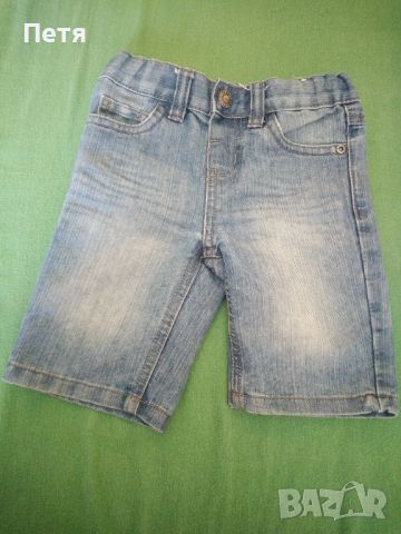 Детски дънки , снимка 1 - Детски панталони и дънки - 46168121