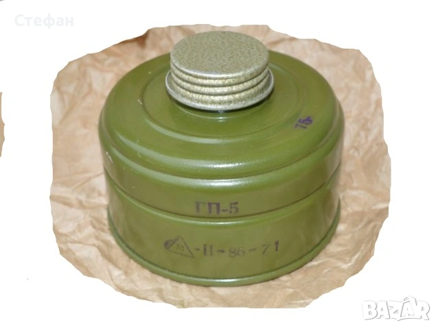 Филтър дихател за противогаз, снимка 2 - Антикварни и старинни предмети - 53171027