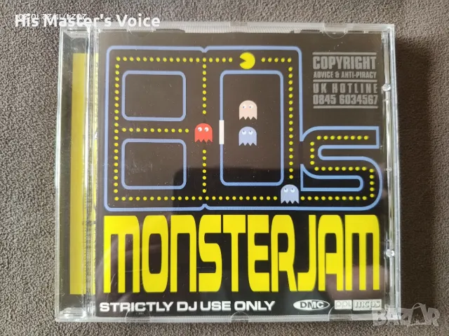 Monsterjam CD, снимка 1 - CD дискове - 48339175