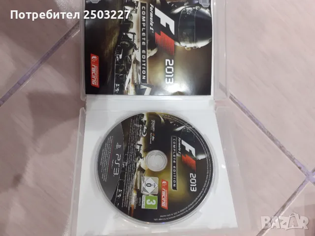 Дискове с игри за PS 3 , и контролери за PS 3., снимка 4 - Игри за PlayStation - 47400188