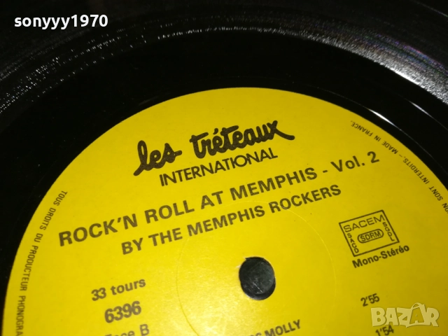 ROCK AT MEMPHIS-MADE IN FRANCE ПЛОЧА ОТ АНГЛИЯ 2110251949, снимка 13 - Грамофонни плочи - 52135217
