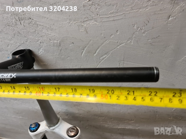 Маркови алуминиеви кормило и лапа Ричи / Ritchey много леки, снимка 5 - Части за велосипеди - 52510012