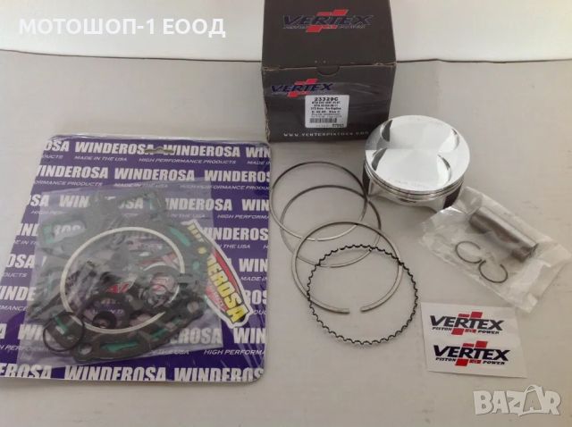 НОВ Комплект Top End за 2003 - 07 KTM EXC450F 23329C бутало гарнитури, снимка 1