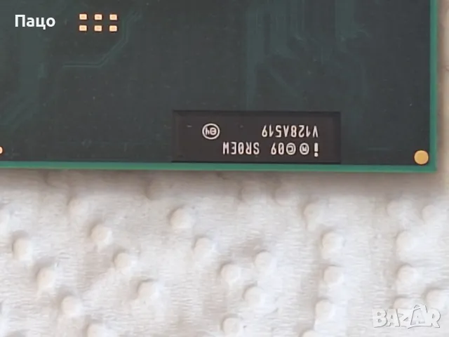 SR0EN Intel Celeron B840, снимка 5 - Части за лаптопи - 48859715