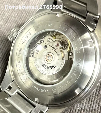 Мъжки Часовник Gevril Yorkville Automatic, снимка 3 - Мъжки - 48874294