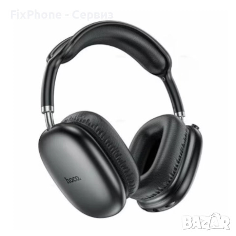 Слушалки Hoco W35 Air 45h Bluetooth, Черни