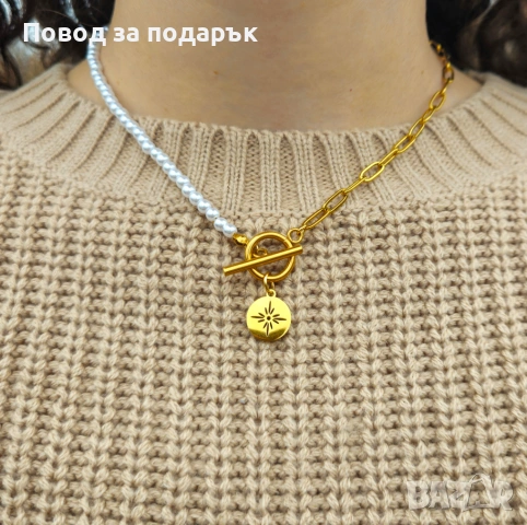 Колие от неръждаема стомана за 8 март , снимка 3 - Подаръци за жени - 53580539