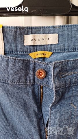Спортен панталон на Bugatti , снимка 2 - Спортни дрехи, екипи - 45646767