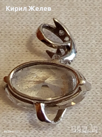 Сребърна висулка с циркон класически елегантен дизайн подходящ за ежедневието 31404, снимка 5 - Колиета, медальони, синджири - 52717604