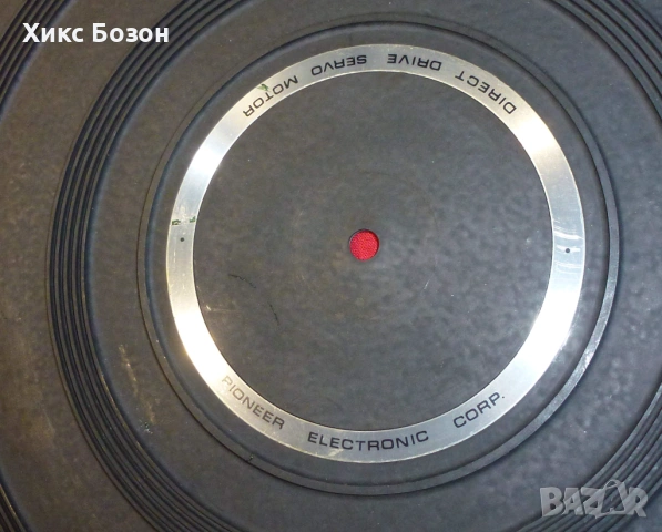100% оригинален Japan  Vintage мат/подложка за плочите/ от   грамофон   Pioneer PL 71 ., снимка 6 - Грамофони - 53245412
