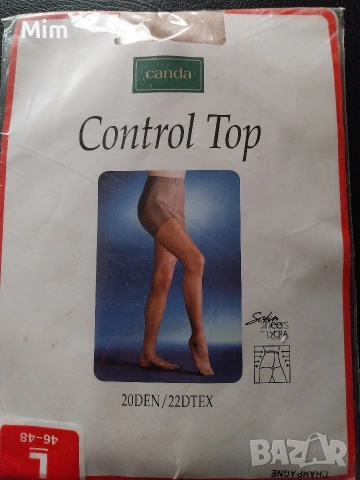 Canda 20 gen 46/48 Чорапогащник ликра в цвят телесен 