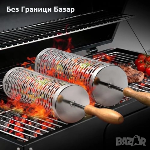 Нови BBQ въртящи се грил скара кошници от неръждаема стомана – 2 броя