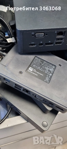 Докинг станцията Dell TB16А001 със ЗАХРАНВАНЕ 240W, снимка 13 - Други - 54050149