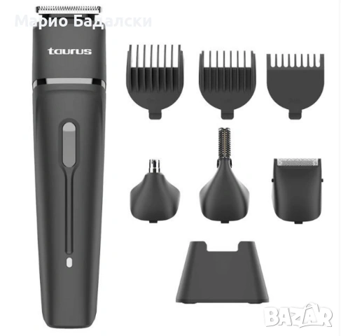Taurus Hipnos Complet 7в1 | Wet&Dry | 90 мин батерия | Нов, снимка 2 - Друга електроника - 53087248