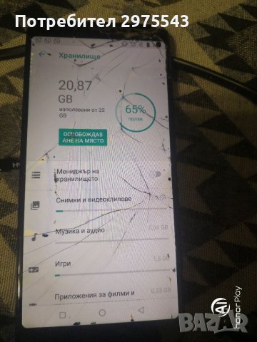 Lenovo K9, снимка 4 - Lenovo - 45741702