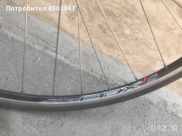 Шосеен велосипед BATAVUS, снимка 4 - Велосипеди - 50753090