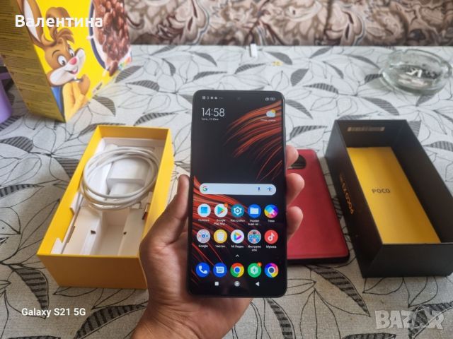 Xiaomi Poco X3 64GB /6GB RAM ,Shadow Gray, снимка 1 - Xiaomi - 46201332