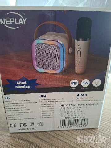 Караоке тонколонка, снимка 3 - Тонколони - 54021942