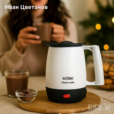 Уред за затопляне на мляко и правене на горещ шоколад Solac Choco-Latte