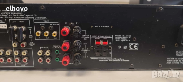 Стерео усилвател Harman/Kardon AVI 100, снимка 4 - Ресийвъри, усилватели, смесителни пултове - 51876362