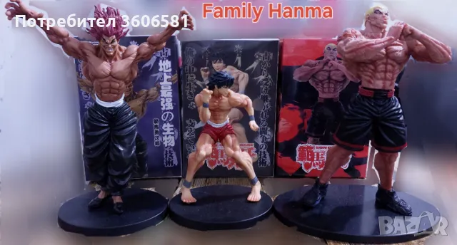 Аниме/Манга фигурки на  Baki Hanma, Yujiro, Jack, Pickle, снимка 1 - Фигурки - 49442795