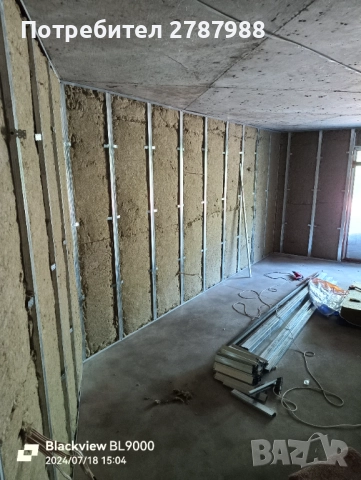 Цялостен Ремонт на Бани и реновиране на Апартаменти , снимка 14 - Ремонти на баня - 52626014