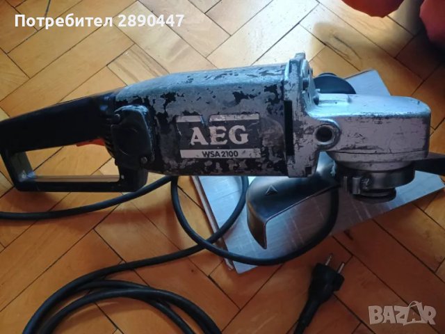 Ъглошлайф AEG, снимка 1