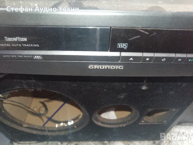 видио Grundig , снимка 2 - Плейъри, домашно кино, прожектори - 48842079