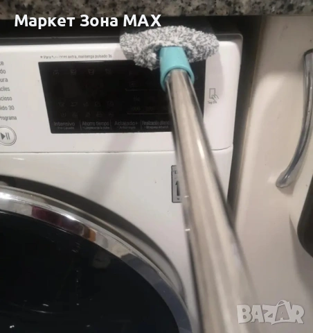 Почистващ уред за прах с телескопична дръжка DUSTREACH, снимка 4 - Други стоки за дома - 53566046