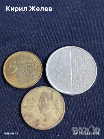 Лот монети от цял свят 14 броя ИСПАНИЯ,ПОЛША , НИДЕРЛАНДИЯ 30809, снимка 4 - Нумизматика и бонистика - 50953427