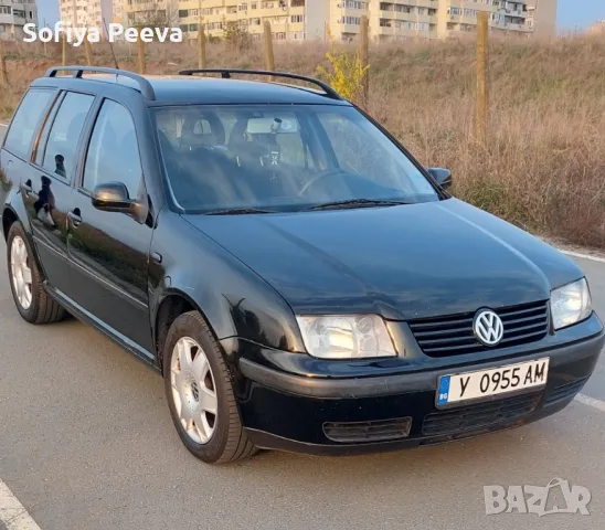 VW Bora 1.9 TDI , снимка 1 - Автомобили и джипове - 47856554