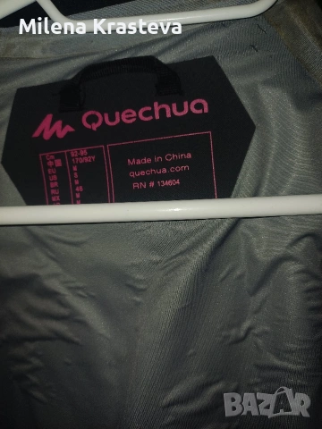 Туристическо, ветро и водоустойчиво. Леко, снимка 6 - Якета - 53287697