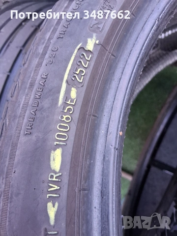 255 40 20 BRIDGESTONE 2бр летни дот 2022г , снимка 5 - Гуми и джанти - 53659864