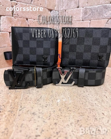 Мъжки комплект колан и портфейл Louis Vuitton-IM48ü