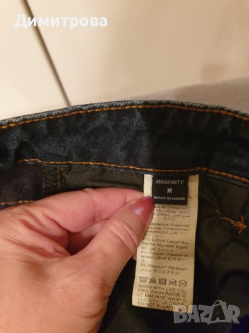 Нови термо дънки, снимка 3 - Дънки - 52268142