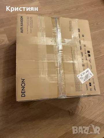 Продавам ресивер за домашно кино Denon AVR X4400h, снимка 7 - Ресийвъри, усилватели, смесителни пултове - 47185569